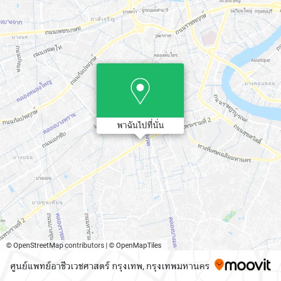 ศูนย์แพทย์อาชีวเวชศาสตร์ กรุงเทพ แผนที่
