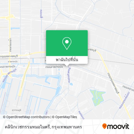 คลินิกเวชกรรมหมอไมตรี แผนที่