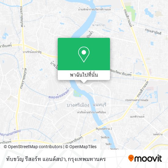 ทับขวัญ รีสอร์ท แอนด์สปา แผนที่