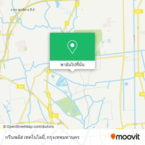 กรีนพลัส เทคโนโลยี่ แผนที่