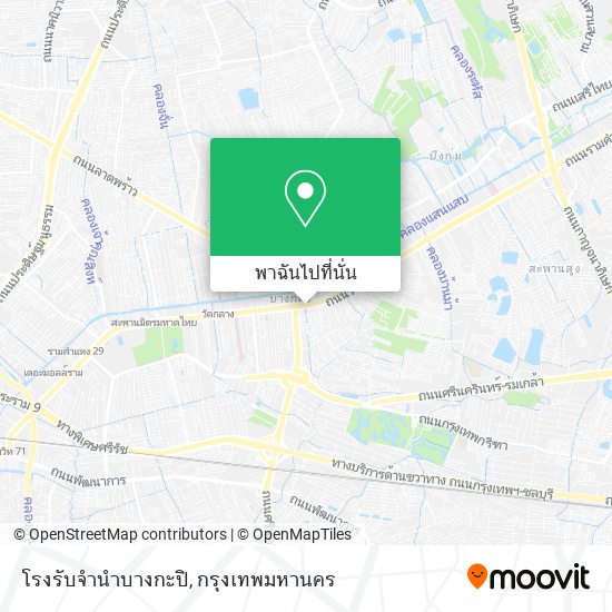 โรงรับจำนำบางกะปิ แผนที่