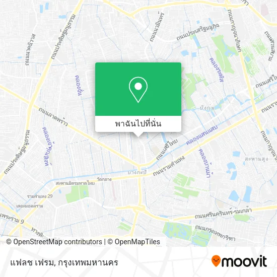 แฟลช เฟรม แผนที่