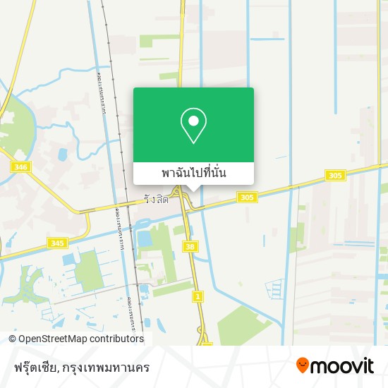 ฟรุ๊ตเซีย แผนที่