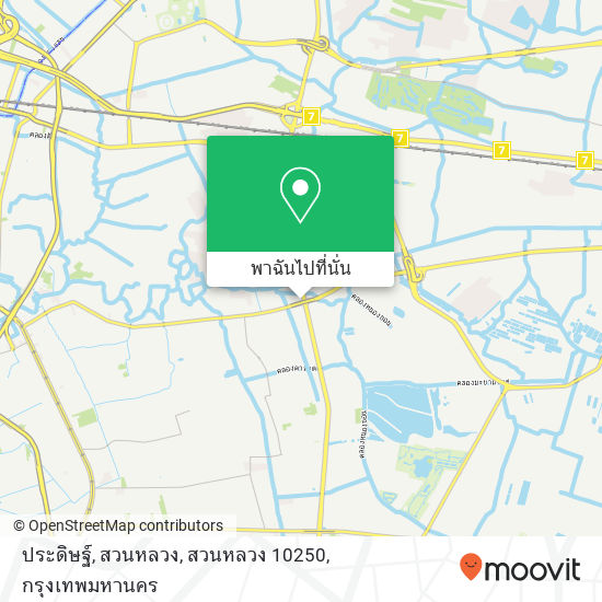 ประดิษฐ์, สวนหลวง, สวนหลวง 10250 แผนที่