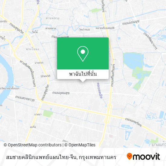 สมชายคลินิกแพทย์แผนไทย-จีน แผนที่