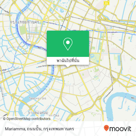 Mariamma, ถนนปั้น แผนที่