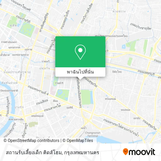สถานรับเลี้ยงเด็ก คิดส์โฮม แผนที่