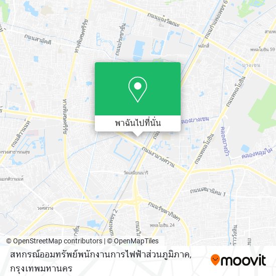 สหกรณ์ออมทรัพย์พนักงานการไฟฟ้าส่วนภูมิภาค แผนที่