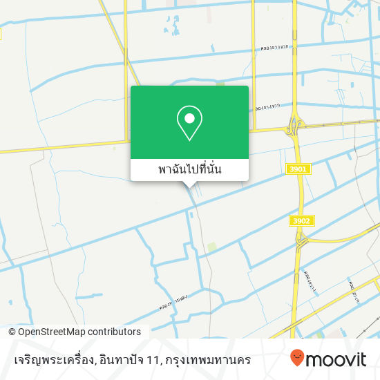 เจริญพระเครื่อง, อินทาปัจ 11 แผนที่