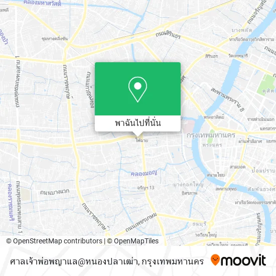ศาลเจ้าพ่อพญาแล@หนองปลาเฒ่า แผนที่