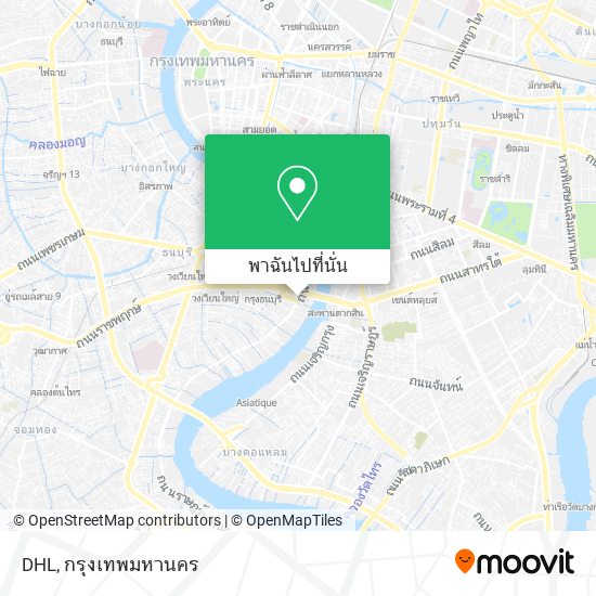 DHL แผนที่