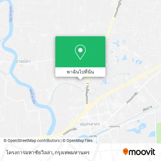 โครงการมหาชัยวิลล่า แผนที่