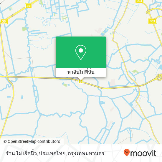 ร้าน ไผ่ เจ็ดนิ้ว, ประเทศไทย แผนที่