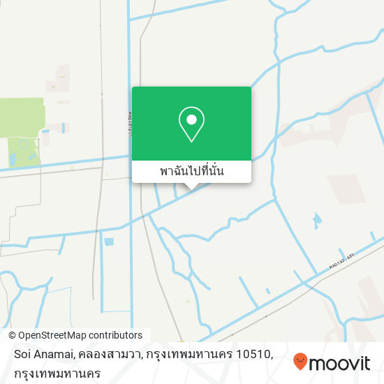 Soi Anamai, คลองสามวา, กรุงเทพมหานคร 10510 แผนที่