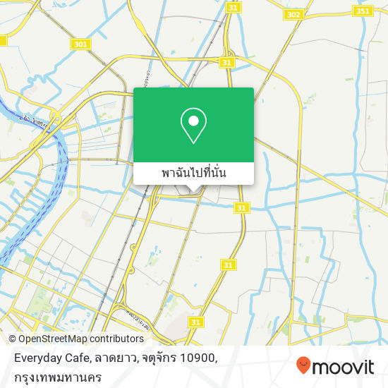 Everyday Cafe, ลาดยาว, จตุจักร 10900 แผนที่