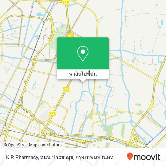 K.P. Pharmacy, ถนน ประชาสุข แผนที่