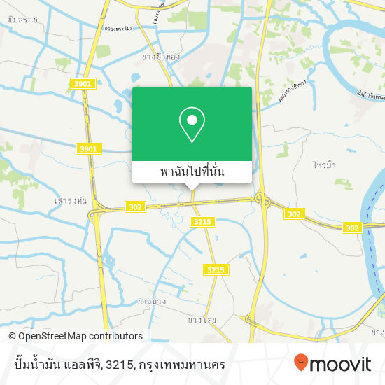 ปั๊มน้ำมัน แอลพีจี, 3215 แผนที่