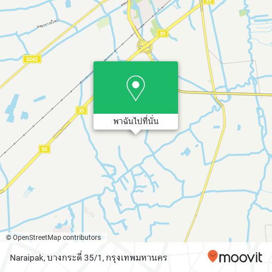 Naraipak, บางกระดี่ 35/1 แผนที่