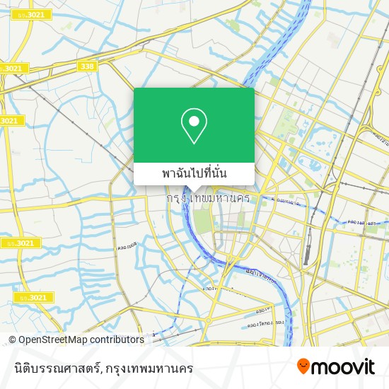 นิติบรรณศาสตร์ แผนที่