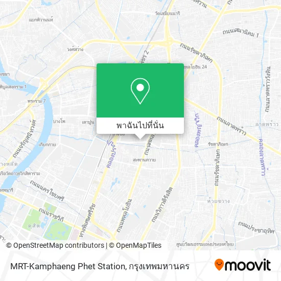 MRT-Kamphaeng Phet Station แผนที่