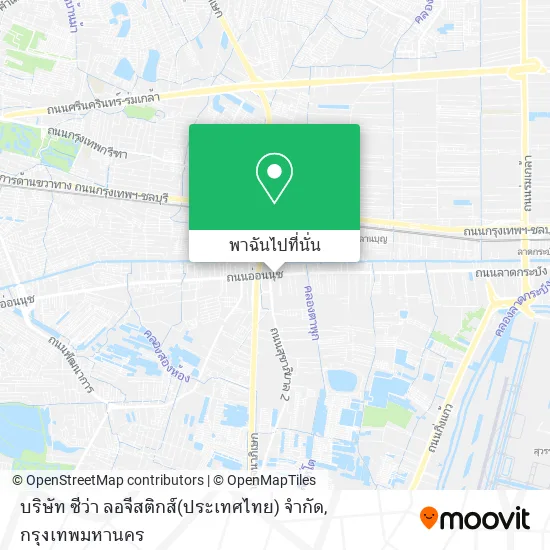 บริษัท ซีว่า ลอจีสติกส์(ประเทศไทย) จำกัด แผนที่