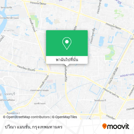 ปวีณา แมนชั่น แผนที่