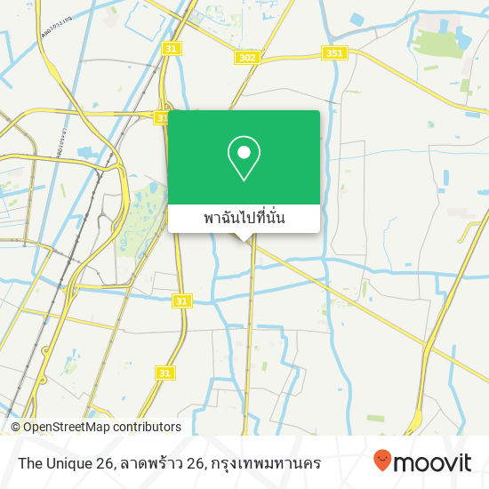 The Unique 26, ลาดพร้าว 26 แผนที่