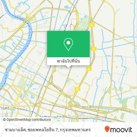 ชามบาแล็ค, ซอยพหลโยธิน 7 แผนที่