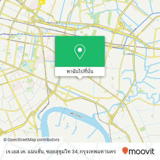 เจ.เอส.เค. แมนชั่น, ซอยสุขุมวิท 34 แผนที่