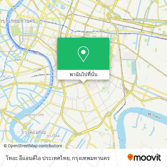 โทอะ อีแอนด์ไอ ประเทศไทย แผนที่