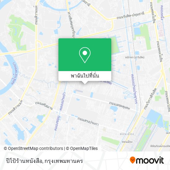 ปีโป้ร้านหนังสือ แผนที่