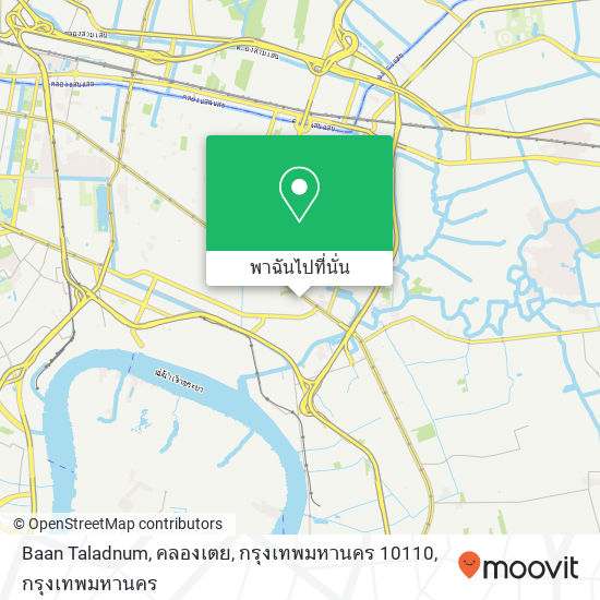 Baan Taladnum, คลองเตย, กรุงเทพมหานคร 10110 แผนที่