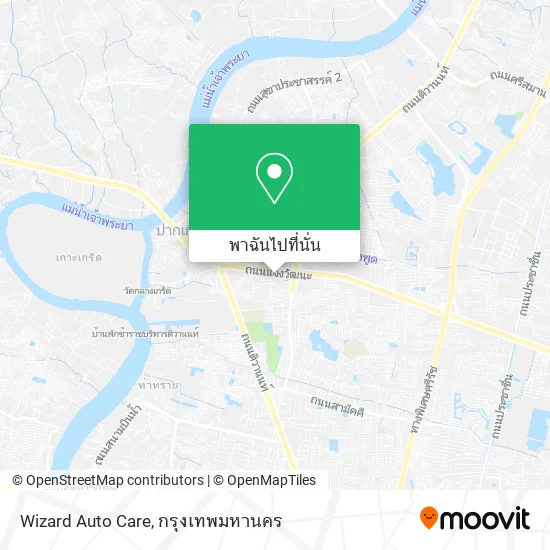 Wizard Auto Care แผนที่