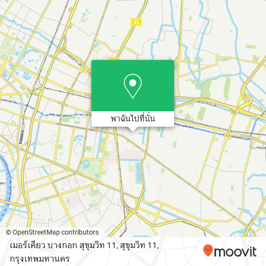 เมอร์เคียว บางกอก สุขุมวิท 11, สุขุมวิท 11 แผนที่