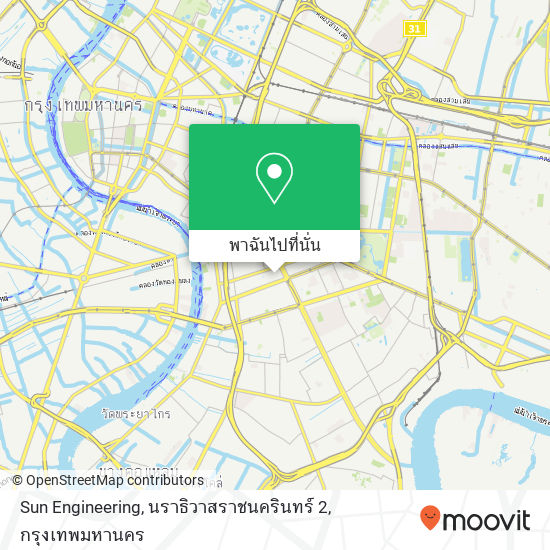 Sun Engineering, นราธิวาสราชนครินทร์ 2 แผนที่