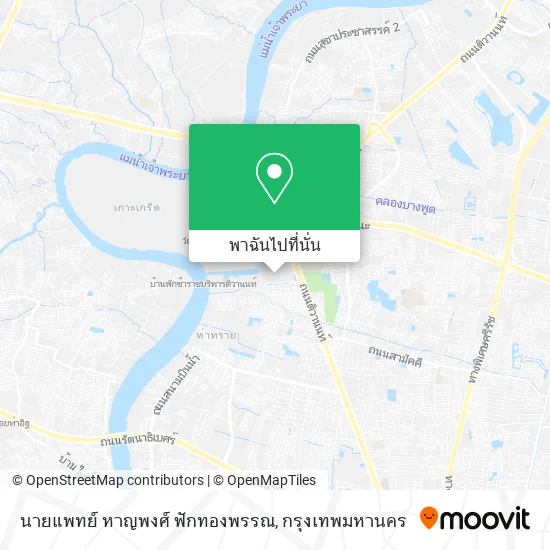 นายแพทย์ หาญพงศ์ ฟักทองพรรณ แผนที่