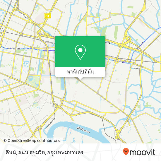 ลินน์, ถนน สุขุมวิท แผนที่