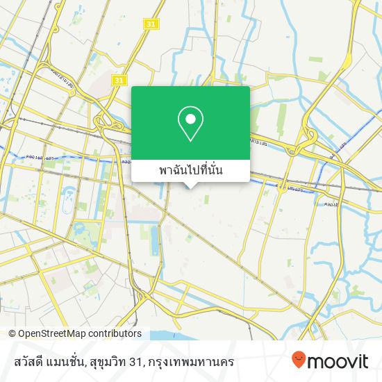 สวัสดี แมนชั่น, สุขุมวิท 31 แผนที่