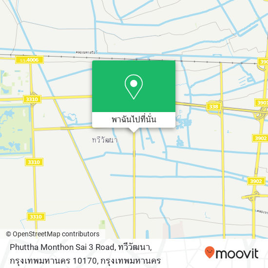 Phuttha Monthon Sai 3 Road, ทวีวัฒนา, กรุงเทพมหานคร 10170 แผนที่