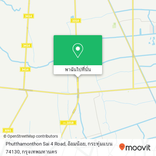 Phutthamonthon Sai 4 Road, อ้อมน้อย, กระทุ่มแบน 74130 แผนที่