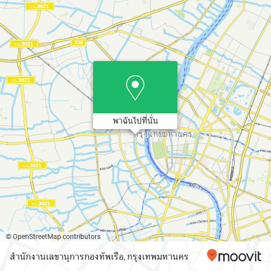 สำนักงานเลขานุการกองทัพเรือ แผนที่