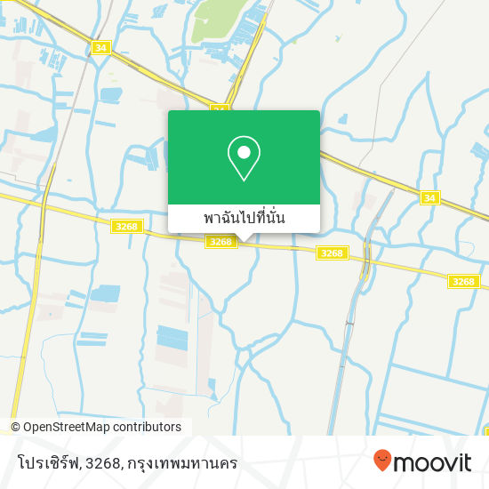 โปรเซิร์ฟ, 3268 แผนที่