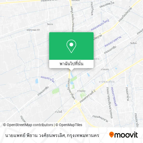 นายแพทย์ พิธาน วงศ์ธนพรเลิศ แผนที่