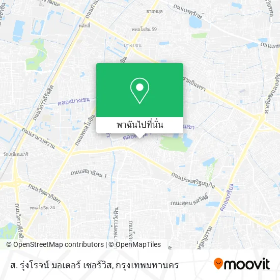 ส. รุ่งโรจน์ มอเตอร์ เซอร์วิส แผนที่