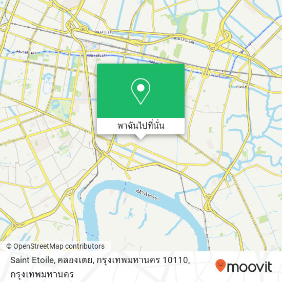 Saint Etoile, คลองเตย, กรุงเทพมหานคร 10110 แผนที่