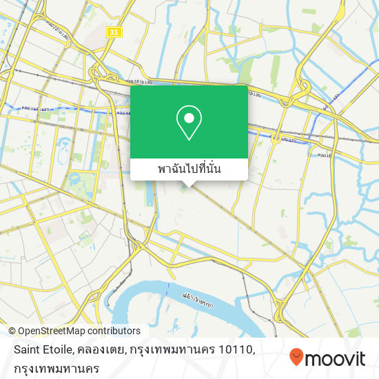 Saint Etoile, คลองเตย, กรุงเทพมหานคร 10110 แผนที่