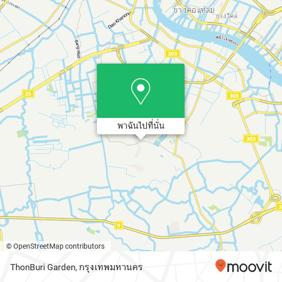 ThonBuri Garden แผนที่