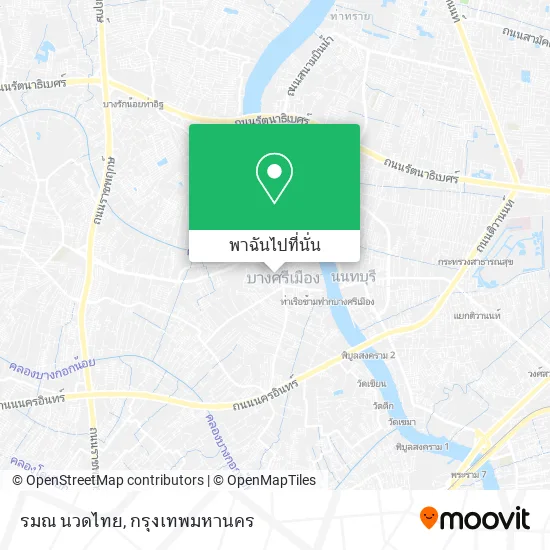 รมณ นวดไทย แผนที่