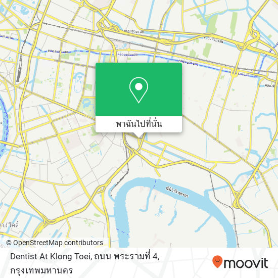 Dentist At Klong Toei, ถนน พระรามที่ 4 แผนที่