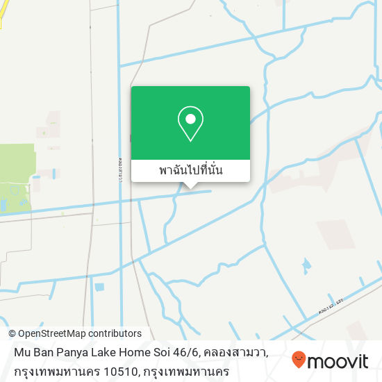 Mu Ban Panya Lake Home Soi 46 / 6, คลองสามวา, กรุงเทพมหานคร 10510 แผนที่